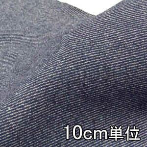 n E[ 85700y10cmPʐ؂蔄 1Jbg3ȏzn Xgb`fj J[ 85700 WPbgXJ[g s[X pc Jo XqȂǏɂ