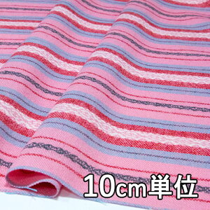 n E[ 86800-10y10cmPʐ؂蔄 1Jbg3ȏz J[S4F E[{[_[86800-10 WPbgR[g JoȂǏɂ CNɂ