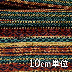 n E[ 86940y10cmPʐ؂蔄 1Jbg3ȏz tH[NAWK[h J[86940 WPbgxXgAR[g|` JoACeAȂǏɂ