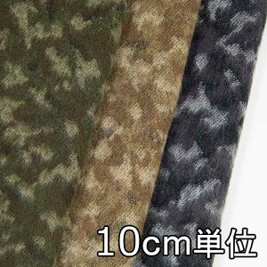 n E[ 86965y10cmPʐ؂蔄 1Jbg3ȏz J[ ʃWK[hVM[86965 R[gWPbg XJ[g JoȂǏɂ