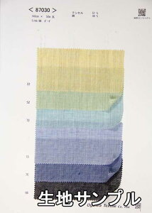 nTv eZ 87030y [֔z szn J[ eZRbgK[[87030 uEX⃏s[X Xg[ȂǏ mقɂ