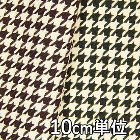 楽天市場 ワンピース コットン生地の通販