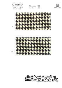 nTv Rbg 87350y [֔z sz ȃ|GXe[璹 J[87350 WPbgXJ[gAs[X JoXqȂǏɂ