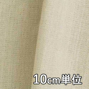 n l 87930y10cmPʐ؂蔄 1Jbg3ȏzn l100D J[ 87930 R[gWPbg XJ[g JoȂǏɂ