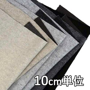 n E[ 89200y10cmPʐ؂蔄 1Jbg3ȏzn E[Vo[Vu J[ 89200 WPbgXJ[gApc }t[Xg[ACeAȂǏɂ