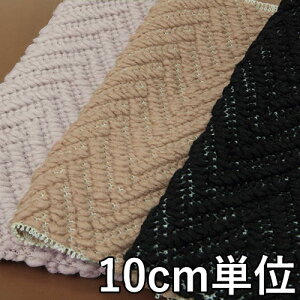 n E[ 89400y10cmPʐ؂蔄 1Jbg3ȏzn J[ E[jbgw{[ 89400 R[g|` }g uPbgȂǏɂ