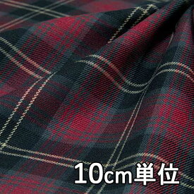 生地 レーヨン 940100-50【10cm単位切り売り 1カット3個以上】柄物 チェックストレッチ カラー4色 940100-50 ジャケットやスカート、パンツ 帽子など小物にも