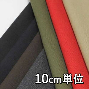 n Rbg 949100y10cmPʐ؂蔄 1Jbg3ȏzn J[ RbgE[Xgb` E[уXgb` 949100 WPbgXJ[gApc JoXqȂǏ