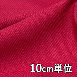 n Rbg 949110y10cmPʐ؂蔄 1Jbg3ȏzn J[ RbgE[Xgb` E[уXgb` 949110 WPbgXJ[gApc