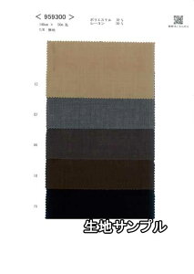 nTv |GXe 959300y [֔z szn J[ |GXe[959300 WPbgXJ[gApc JoXqȂǏɂ