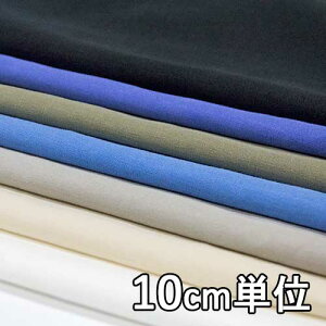 n eZ 970570y10cmPʐ؂蔄 1Jbg3ȏzn eZln J[ 970570 uEX⃏s[XA`jbN Xg[ȂǏɂ