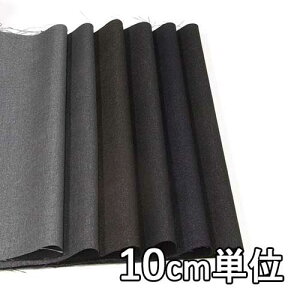 n |GXe 970590y10cmPʐ؂蔄 1Jbg3ȏzn J[ |GXe[ 970590 uEXXJ[g s[X `jbNȂ Xg[ȂǏɂ