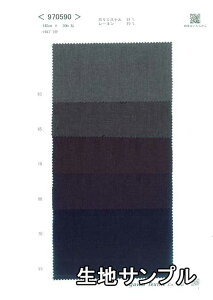 nTv |GXe 970590y [֔z szn J[ |GXe[970590 uEXXJ[g s[XȂ Xg[ȂǏɂ