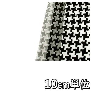 n E[ 14540y10cmPʐ؂蔄 1Jbg3ȏz J[ hr[cC[h14540 R[g|` }g uPbgȂǏɂ