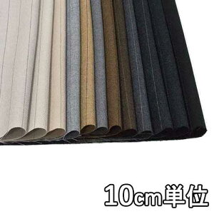 n E[ 45870-10y10cmPʐ؂蔄 1Jbg3ȏz J[ E[XgCv45870-10 WPbgXJ[gApc JoXqȂǏɂ