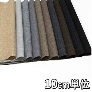 n E[ 49920y10cmPʐ؂蔄 1Jbg3ȏzn J[ E[TL\j[ 49920 WPbgXJ[gApc JoXqȂǏɂ