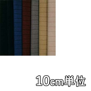 n E[ TX36280y10cmPʐ؂蔄 1Jbg3ȏzn J[ E[{[_[TX36280 R[gWPbgɂXX s[XXJ[gɂB