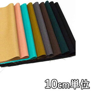 n E[ TX87250y10cmPʐ؂蔄 1Jbg3ȏzn E[_[T[W E[n J[ TX87250 uEXXJ[gAs[XAXg[ȂǏɂ