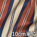 生地 ウール 28270【10cm単位切り売り 1カット3個以上】柄物 カラー ウールストライプ ハイランドウール 衣装用28270 ワンピースやスカート、小物にもおススメ
