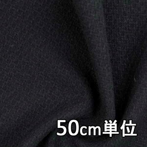 yubNn 50cmPʁzn E[ TX36105y50cmP ؂蔄zn hr[t@V[ TX36105 R[g|`AWPbgȂ Jo XqȂǏɂ