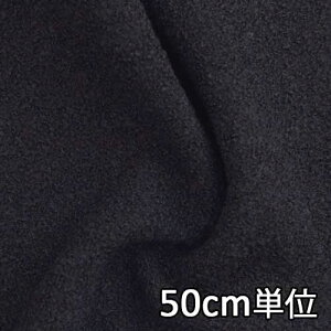 yubNn 50cmPʁzn E[ TX80016y50cmP ؂蔄zn OcC[h TX80016 R[g|`AWPbg JoXqȂǏɂ