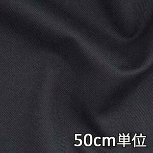 yubNn 50cmPʁzn E[ TX85410y50cmP ؂蔄zn E[fj J[ E[Rbgfj TX85410 WPbgpcAXJ[g