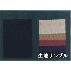 nTv AN 11200y [֔z szn J[ ANE[hr[ 11200 WPbgXJ[gAs[X JoȂǏɂ