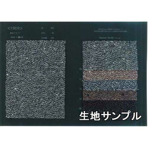 nTv E[ 13610y [֔z szn J[ lbvcC[h 13610 WPbgXJ[gEpc