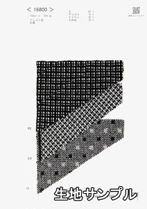 nTv E[ 16800y [֔z sz AS J[  `FbN hbg16800 WPbgXJ[gApcɂ