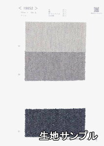 nTv E[ 19852-00y [֔z szn E[fj J[19852-00 WPbgXJ[gApcɂXX