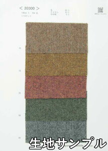 nTv E[ 20300y [֔z szn J[ E[cC[h20300 WPbg⃏s[X XJ[g