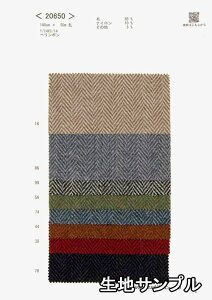 nTv E[ 20650y [֔z szn J[ E[cC[h20650 WPbgR[gAXJ[g Jo XqȂǏɂ