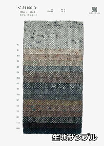 nTv E[ 21190y [֔z szn lbvcC[h J[ lbvcC[h21190 R[gWPbgXqAJoȂǏɂ