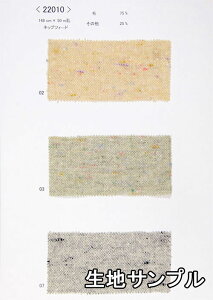 nTv E[ 22010y [֔z szn lbvcC[h J[ H~ E[22010 WPbgXJ[gɂXX