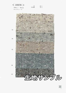 nTv E[ 22070y [֔z szn J[ lbvcC[h22070 ~ E[ R[gWPbgɂXX