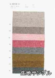 nTv E[ 22110y [֔z szn J[ E[cC[h22110 WPbgXJ[g pc