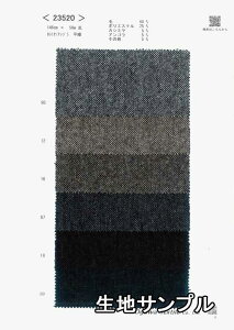 nTv E[ 23520y [֔z szn J[ E[cC[h23520 WPbg⃏s[X XJ[g Jo XqȂǏɂ