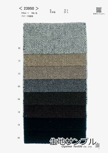 nTv E[ 23950y [֔z szn J[ E[cC[h23950 R[gWPbgAXJ[gɂXX