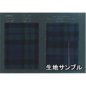 nTv E[ 24010-10y [֔z sz J[ E[cC[h24010-10 WPbgXJ[g pc Jo XqȂǏ