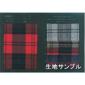 nTv E[ 24030-20y [֔z sz J[ E[cC[h 24030-20 pc Jo XqȂǏɂ