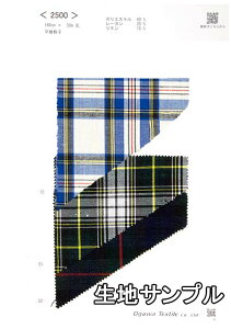 nTv |GXe 2500y [֔z sz |GXe[l`FbN J[ 2500 WPbgXJ[g pcA XqȂǏɂ