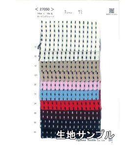 nTv E[ 27050y [֔z sz J[ E[cC[h27050 WPbgXJ[g R[g Jo XqȂǏɂ