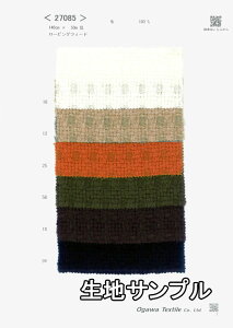 nTv E[ 27085y [֔z szn J[ [rOcC[h27085 R[gWPbgAXJ[g