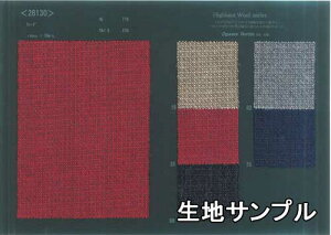 nTv E[ 28130y [֔z szn J[ nChE[/ApJMIX 28130 \tgȖc 炩ȔG i 