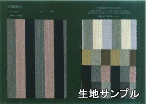 nTv E[ 28290y [֔z sz J[ hXgCv 28290 s[XXJ[gEɂXX