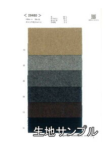 nTv E[ 29460y [֔z szn JV~g J[29460 R[gWPbgAXJ[gȂ