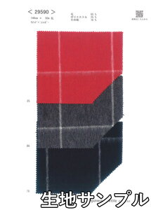 nTv E[ 29590y [֔z sz J[ E[cC[h29590 WPbgR[g Jo XqȂǏ mقɂ