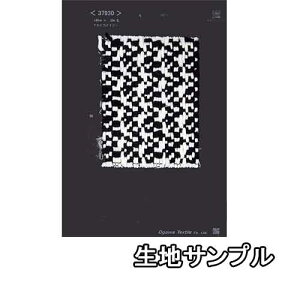 nTv E[ 37930y [֔z sz mg[[rOcC[h J[37930 R[gɂXX