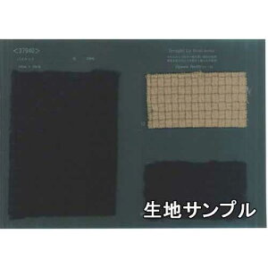 nTv E[ 37940y [֔z szn J[ [rOcC[h 37940 R[gWAxXgȂǂɂXX ɂ