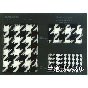 nTv E[ 37960y [֔z sz rbO`h J[37960 R[gWPbgɂXX